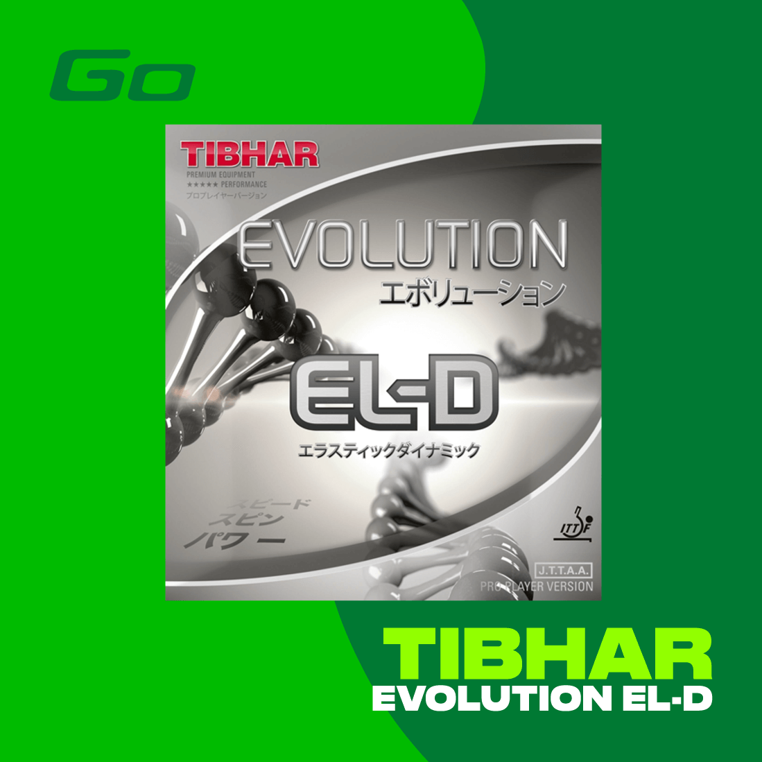 Tibhar Belag Evolution EL-D