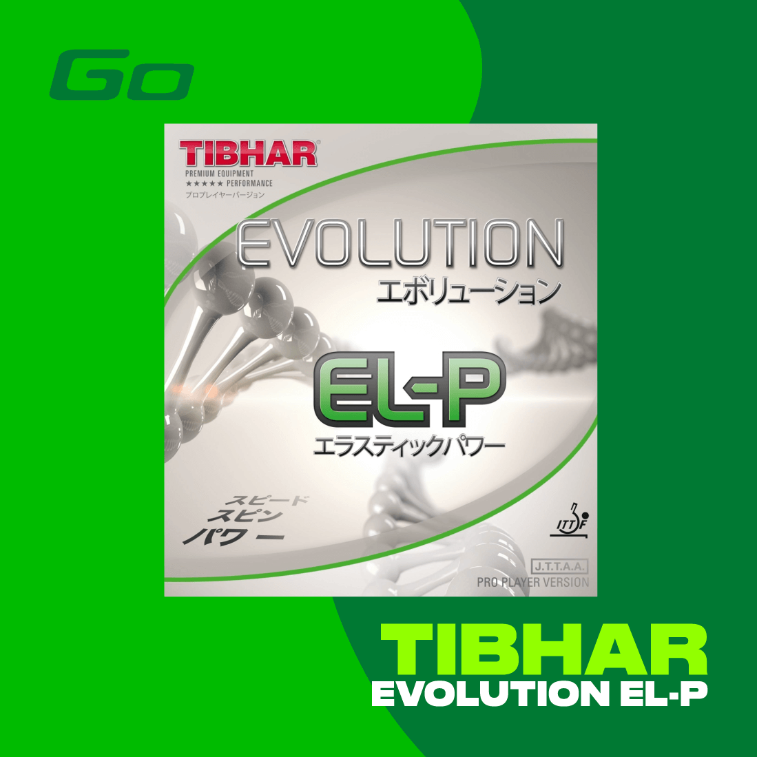 Tibhar Belag Evolution EL-P