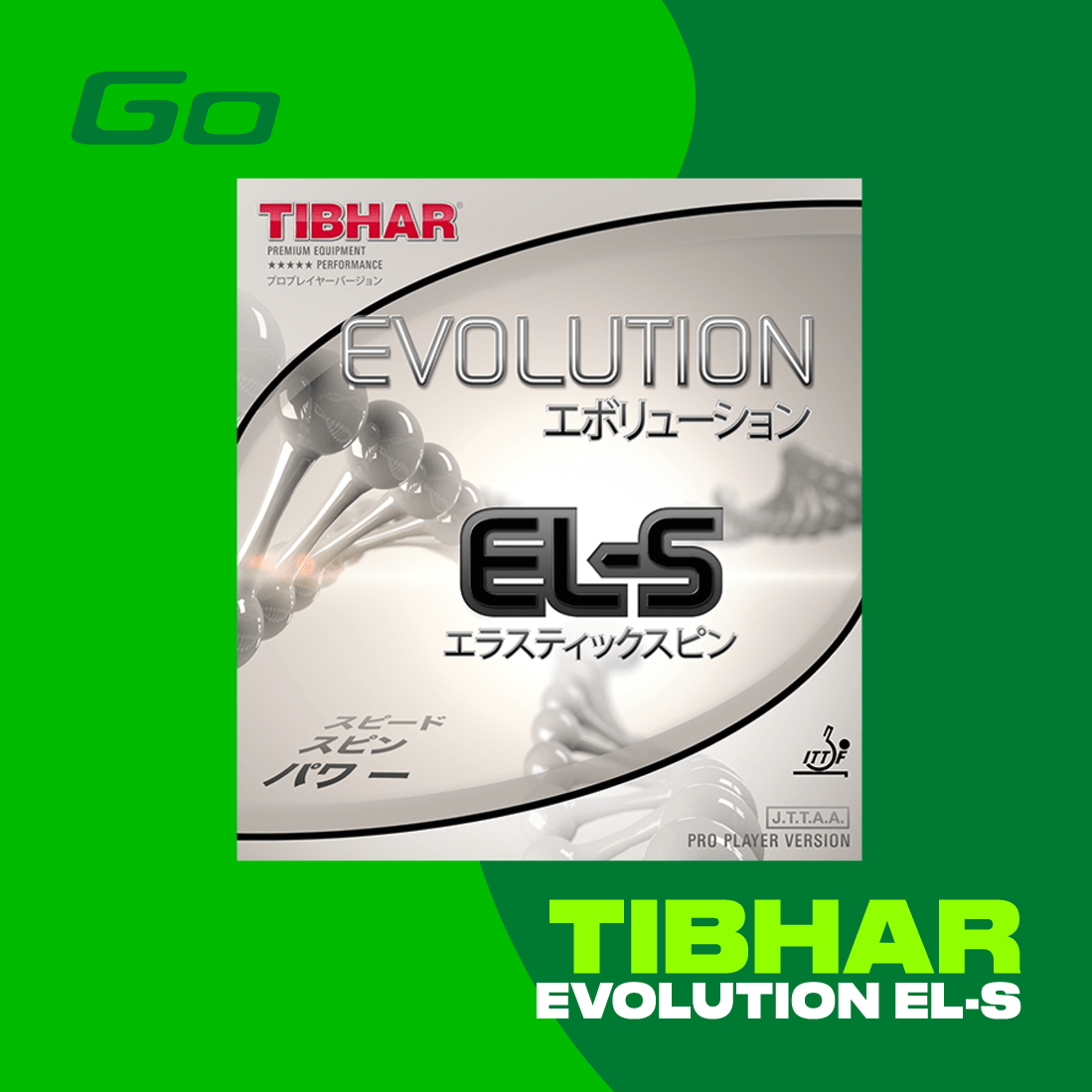 Tibhar Belag Evolution EL-S