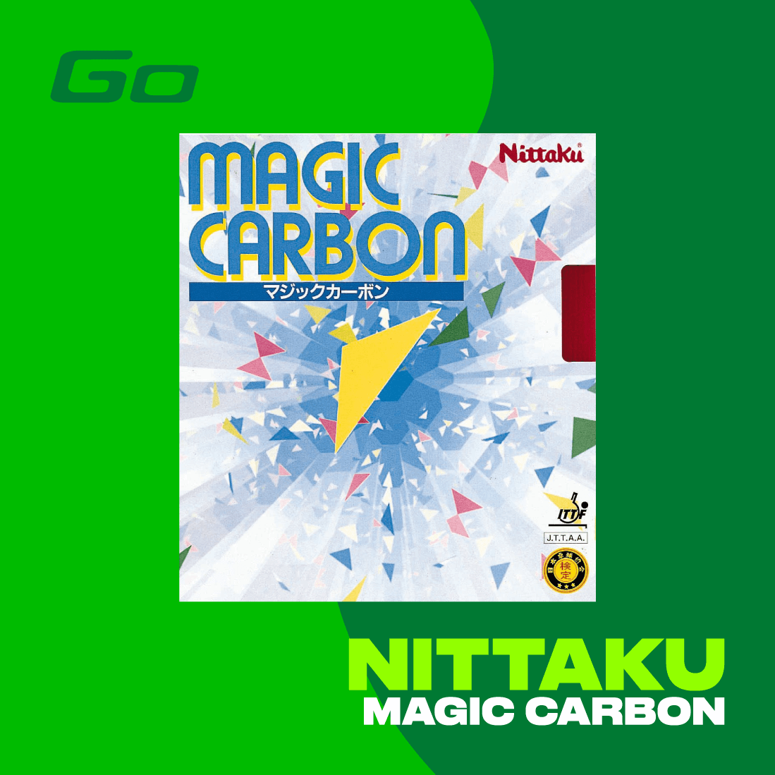 NITTAKU rubber Magic Carbon