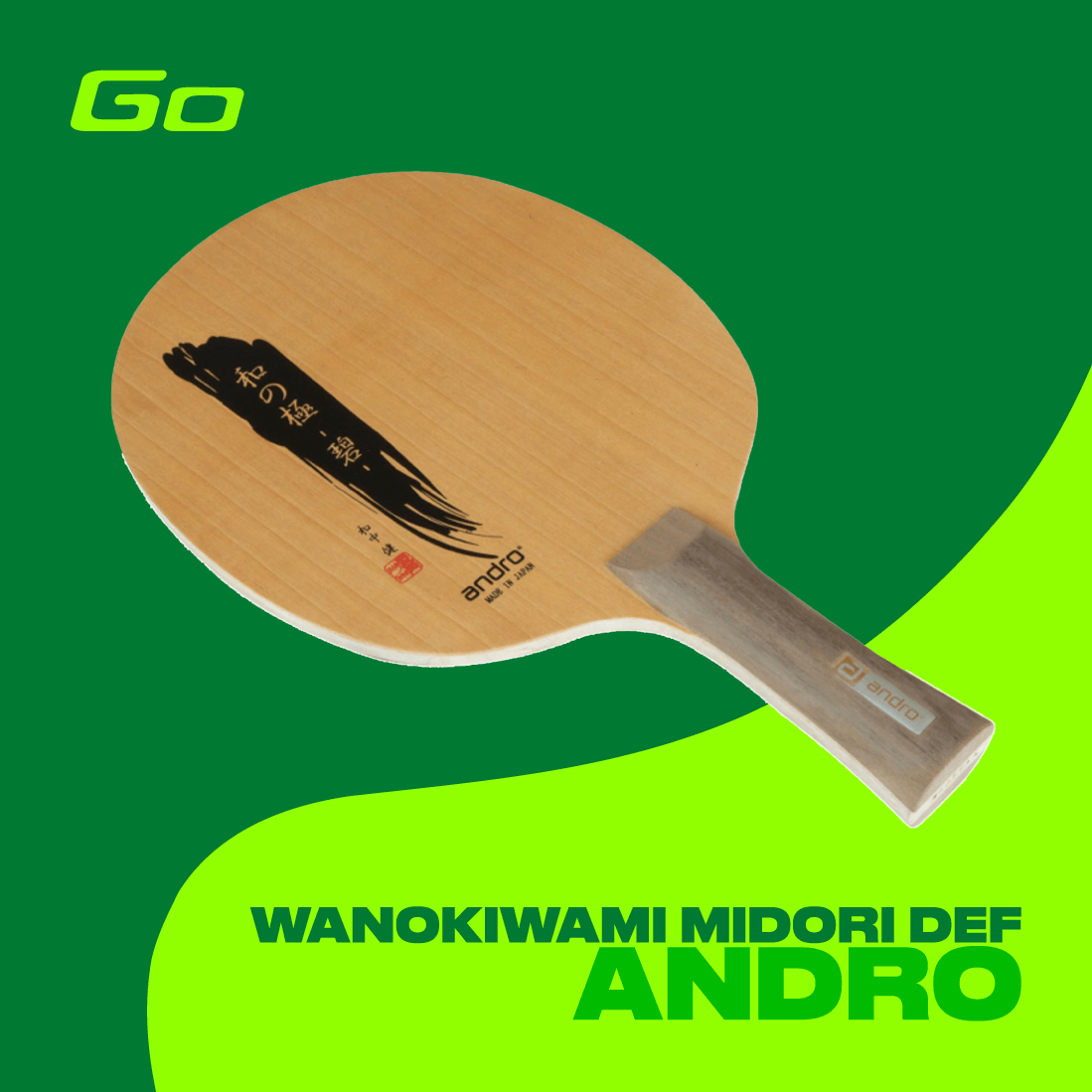 andro Holz Wanokiwami Midori DEF